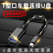 USB-универсальное ЗУ+cardreader фото