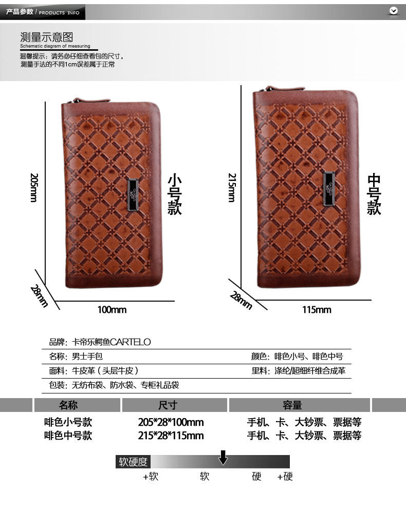 Sac pour homme - Ref 49573 Image 29