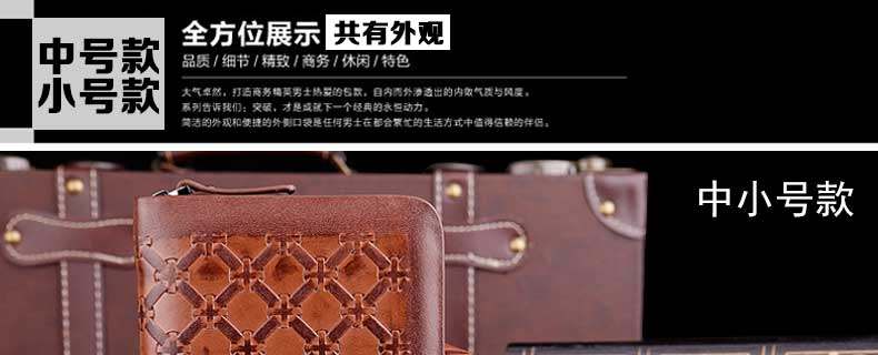 Sac pour homme - Ref 49573 Image 31