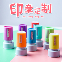 The Stamp Inspection of the QQC QC QA PASS seal number Chapter of the Chapter of the Chapter of the Chapter of the Chapter of QC QC QA PASS Seal Number Chapter