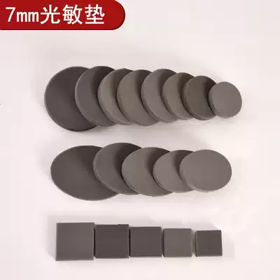 Factory direct sales HB supporting seal mat wholesale photosensitive pad printing material wholesale O-shaped round