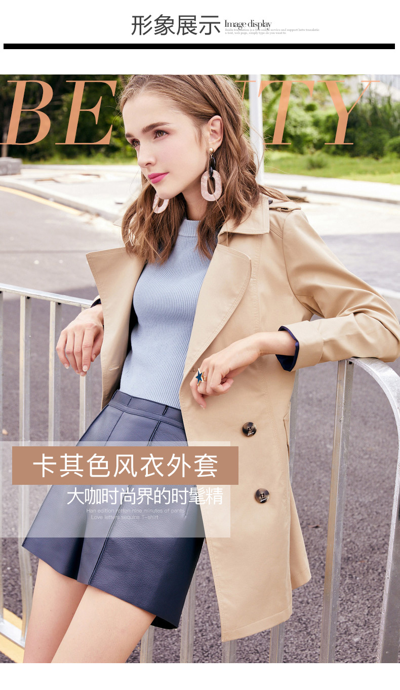 Trench pour femme en Coton - Ref 3227177 Image 21