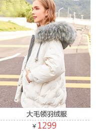 Trench pour femme en Polyester - Ref 3225733 Image 9