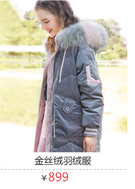 Trench pour femme en Polyester - Ref 3225733 Image 13