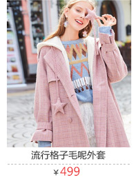 Trench pour femme en Polyester - Ref 3225733 Image 10