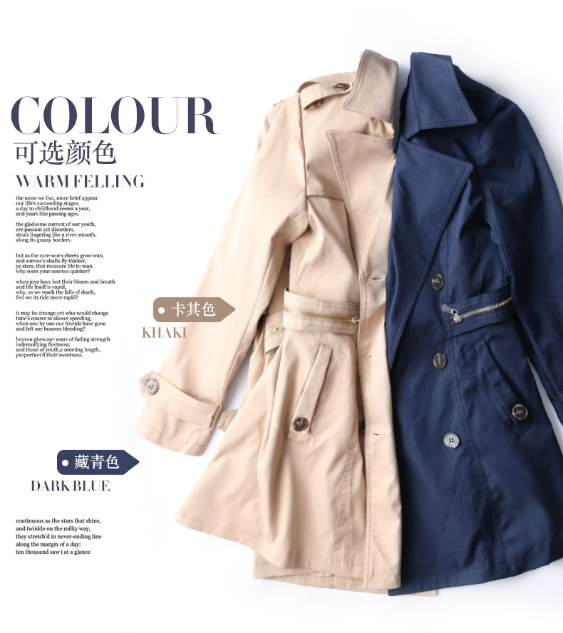 Trench pour femme en Polyester - Ref 3225733 Image 23