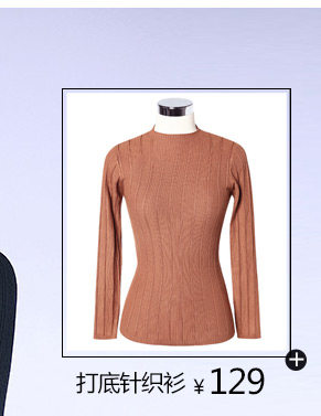 Débardeur hiver femme en Polyester - Ref 3175725 Image 26