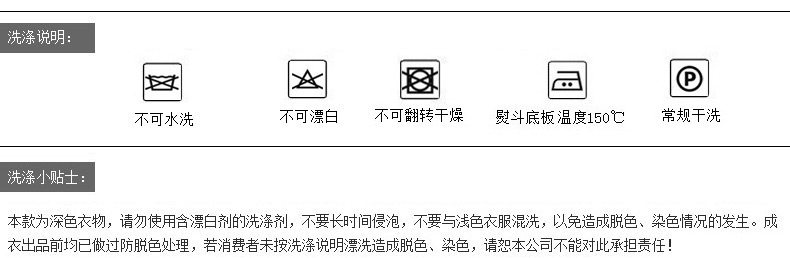 Débardeur hiver femme en Polyester - Ref 3175725 Image 31