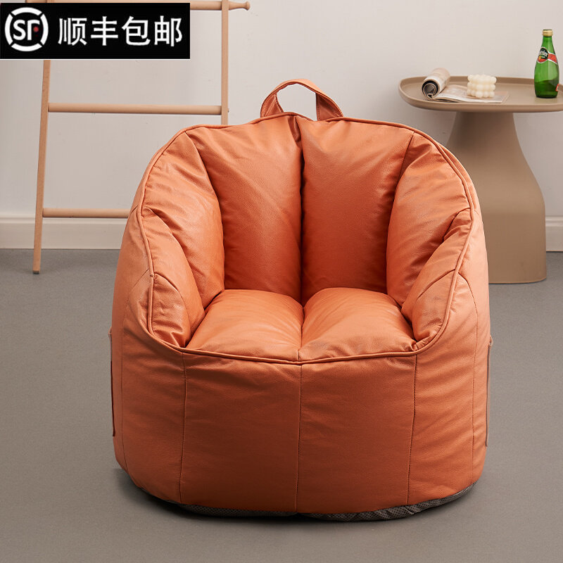 ins sloth sofa bean bag tatami light luxurious balcony small family type day style single sofa comfortable and casual chair