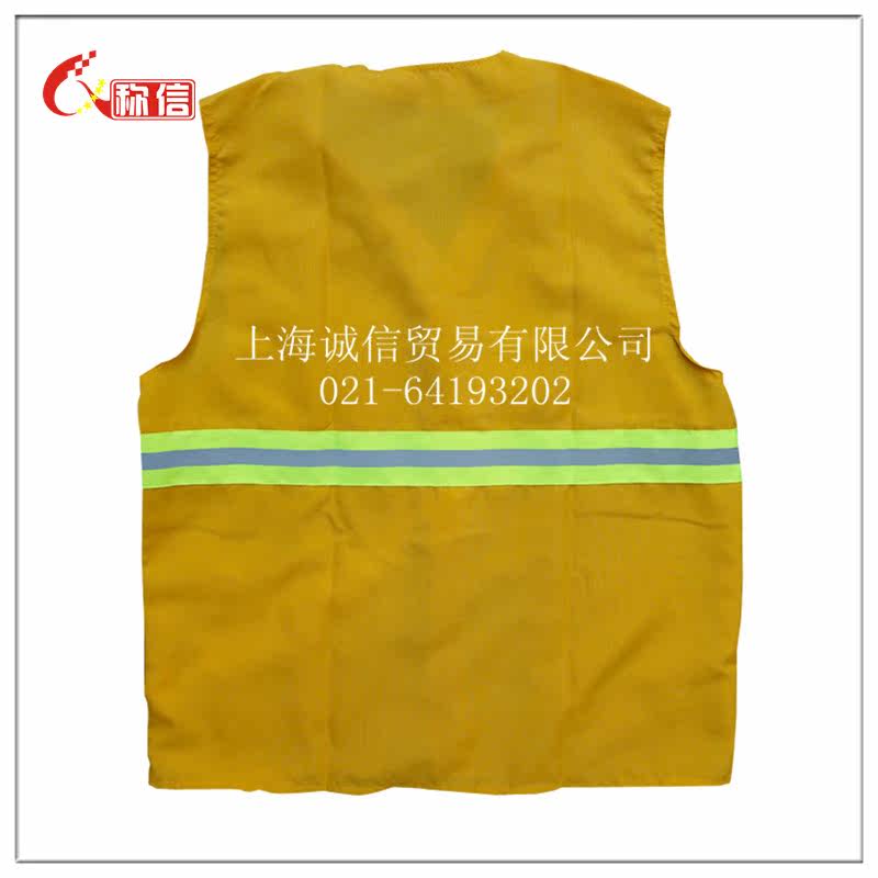 Tenue de travail - Ref 1913256 Image 10