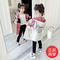 Net red womens clothing autumn jacket new foreign style 10 big children childrens leisure 11 girls clothes 12 years old long model
