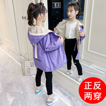 10 Girls  windbreaker jacket spring and autumn 2021 new 11 Net red foreign style 12 Middle and large childrens child girl 13 years old 15