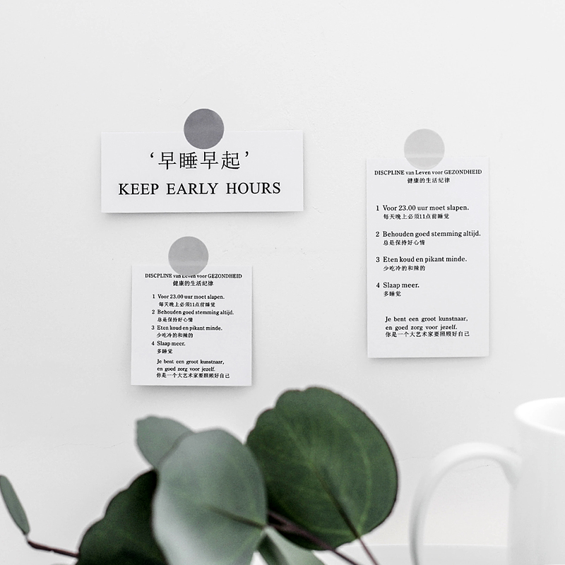 INS self-disciplined text decoration card wall decoration cardboard card decoration sticker Morandi color shooting props