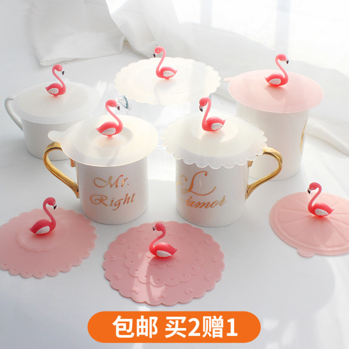 Nordic INS Net Red Flamingo cup cover dustproof silicone cup cover large cup cover Cup cover mug cover