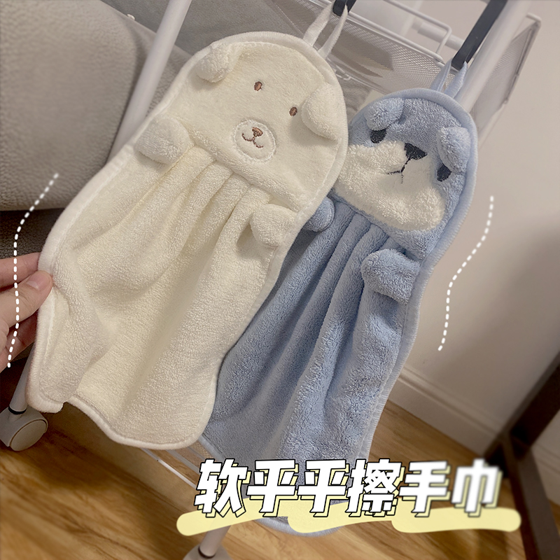 Cute little bear rub hand towels Hanging wipe hand towel small towel rubbing face towel bathroom towel small hand towel small towel towels