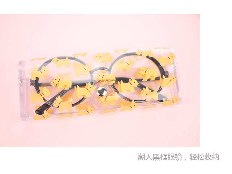 Etui à lunettes - Ref 1247563 Image 10