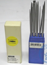 Swiss fish mark GLARDON VALLORBE Mark Filing (LA2492 suit filing) Price is a set of 12