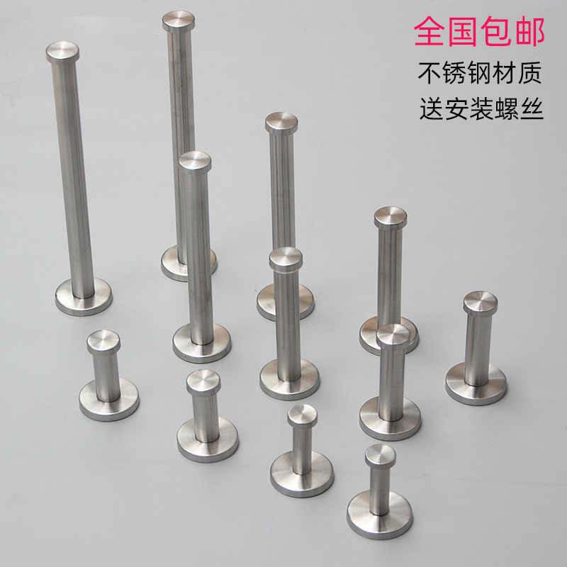 Clothing store hook women's clothing store display stand stainless steel point hanging lengthened single wall hanging clothes hook on the wall clothes hook