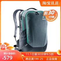 Germany DEUTER dote imported schoolbag GIGA business computer commuter bag multifunctional mens and womens backpack