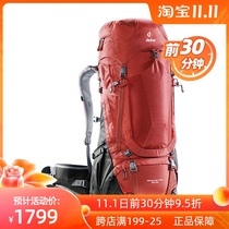 Germany deuter dote ACT PRO Long March mountaineering bag shoulder mens and womens large capacity Heavy hiking backpack