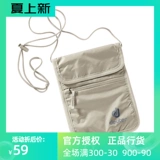 Импортированная Германия Deuter Dot Security Travel Poardable Passport Sat Sem Card Card Сертификат AntheTheft Close -Up Bag