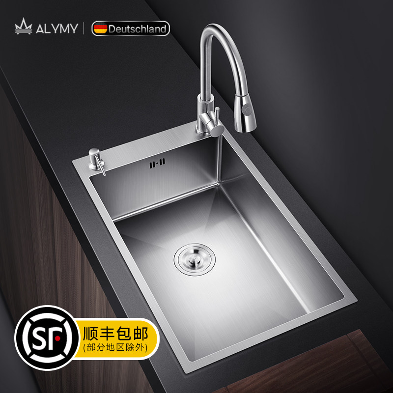 German horizontal wash basin single sink kitchen manual sink 304 stainless steel wash basin wash basin wash basin