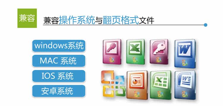 Telecommande - pointeur laser - Ref 384203 Image 27