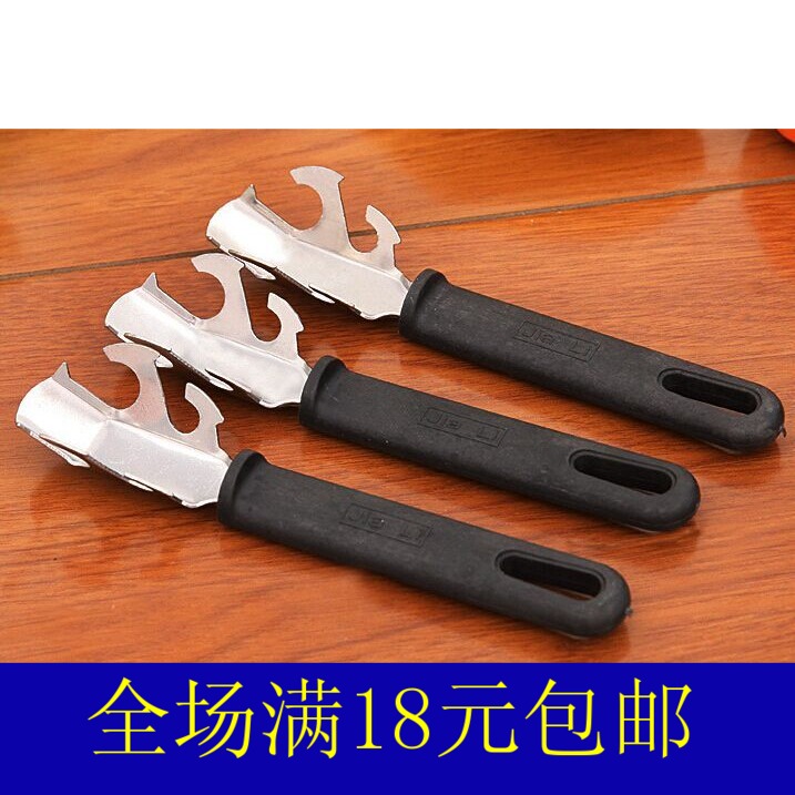 Multifunction Fetch Bowl tray Bowl Clip holder Anti-scalding Hand tray Bottle Opener full RMB25 -Taobao