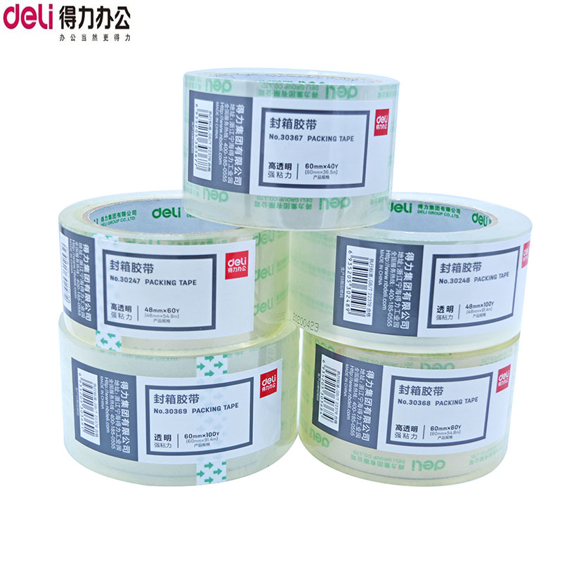 Able seal case adhesive tape 60 48mm packed adhesive tape adhesive tape transparent adhesive tape independent packaging