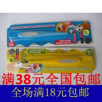 Japanese and American dead skin knife dead skin removal fork dead skin removal awl manicure and manicure tools over 25