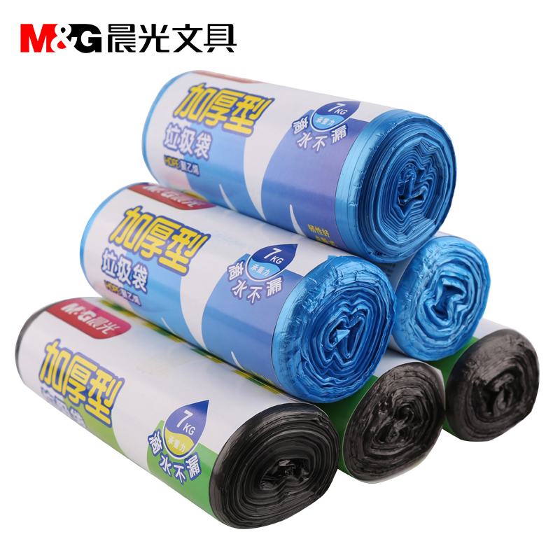 Chenguang 30 pieces of thickened garbage bags point-break garbage bags 45*55cm plastic bag 99406