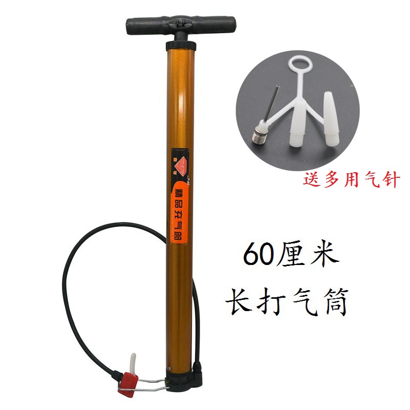 Inflatable bóng kim bóng rổ bóng đá bóng công cụ bơm phụ kiện phổ diy phổ gas miệng kim khí 	quần áo bóng rổ adidas