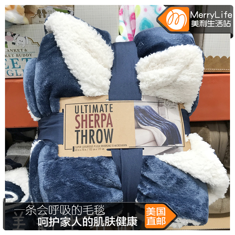 Usd 62 96 American Direct Mail Life Comfort Blanket Blanket Air
