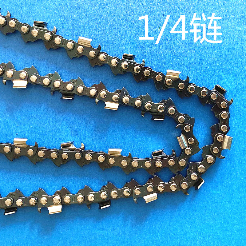 Fushihua 10 inch high branch saw small chain 29 knives 58 knobs 1 4 oil saw chain Imports 12-inch lithium electric saw chain-Taobao
