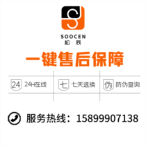 Inductive wood moisture meter moisture meter moisture meter wood board) paper textile materials