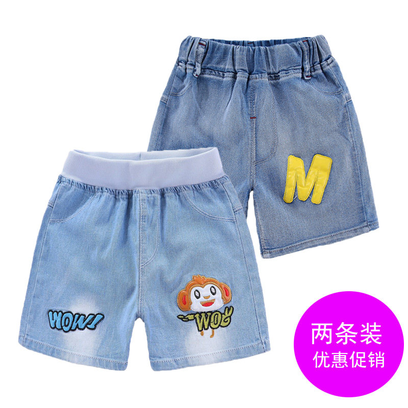 Children Summer shorts thin outside wearing baby jeans Scout boys small and medium children Pants Pants Casual Summer Clothing Thin