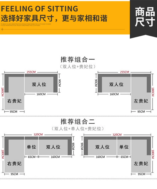 Sofa đơn giản hiện đại sofa vải kết hợp có thể tháo rời và có thể giặt hình chữ L căn hộ phòng khách đồ nội thất đầy đủ sofa vải - Ghế sô pha