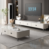 Italian minimalist coffee table TV cabinet combination 2024 new light luxury floor-standing living room small apartment slate cream style