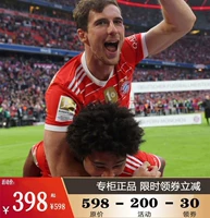 Подлинная Джерси Бавария 22-23 Лига чемпионов Дом № 25 Muel 42 Mathara Player Edition Football Services 17 Малайзия