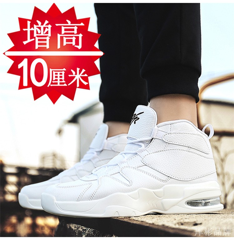 Mùa đông phiên bản Hàn Quốc tăng giày nam Giày thể thao 10cm8cm Giày tăng giày nam cao cấp giày thể thao giày da cổ cao nam