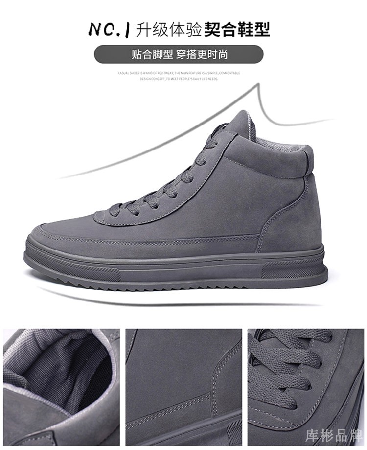 Giày nam tăng trong mùa đông Giày thông thường 10cm8cm Giày tăng cho nam Giày cao 10cm tăng giày thể thao giày the thao nam hàng hiệu