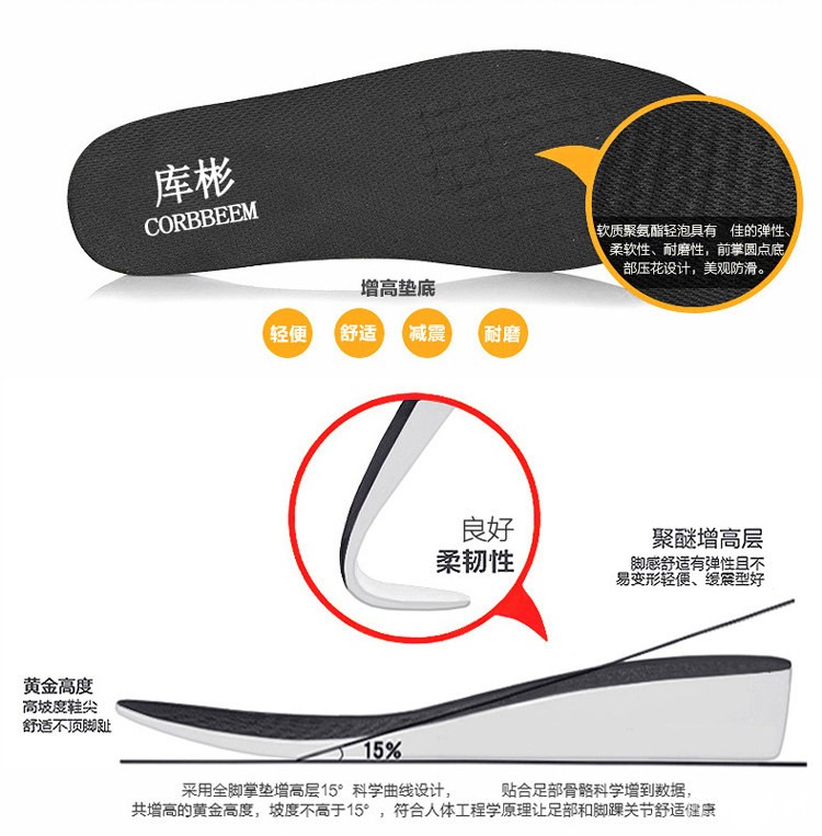 Mùa đông cao để tăng giày nam 10cm8cm Giày thường tăng giày vải Giày nam tăng giày thể thao giày cao cổ đen