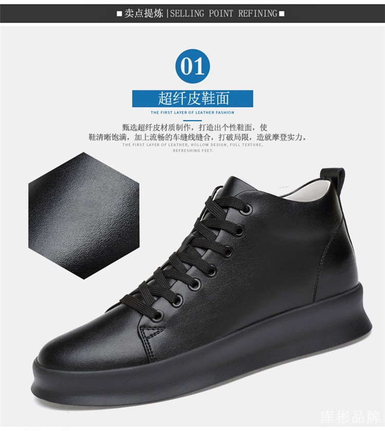 Mùa hè tăng giày của nam giới 10cm giày thể thao cao để giúp người đàn ông cao giày 8cm Hàn Quốc phiên bản của xu hướng giày hoang dã jordan dior cổ thấp