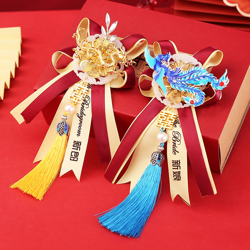 Bride and groom wedding corsage Wedding lapel flower parents full set of brooch High-end Chinese dragon and phoenix flowers family set
