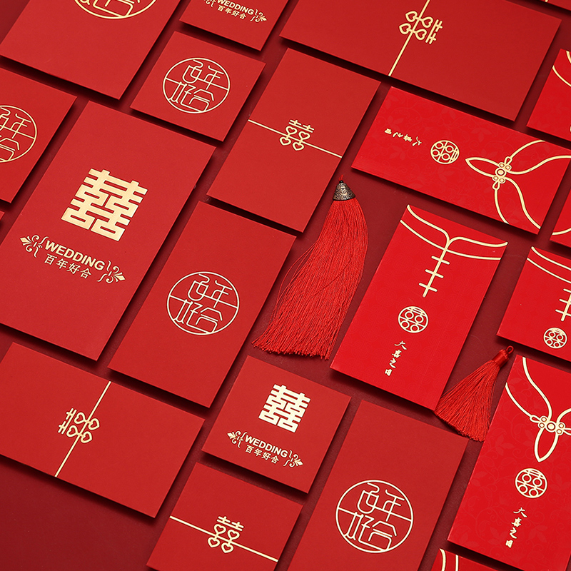 Wedding red envelope thousands of yuan creative Chinese wedding clogging door 2023 new grab of the wedding is the wedding celebration