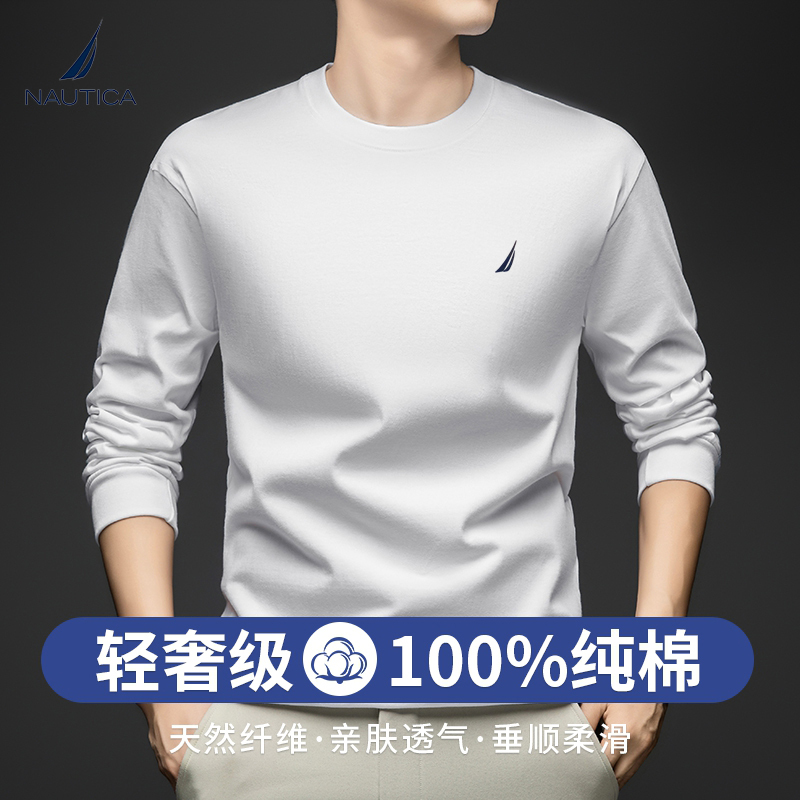 Nautica/Notica Men's Spring & Fall Sweatshirt Is Soft, Breathable and Comfortable, Pure Cotton Casual Multi-Color Long-Sleeved T-Shirt