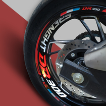 Applicable haute baron DR300 retrofit waterproof reflective hub sticker wheel steel ring appliquer aluminium wheel laflower version drawing sticker