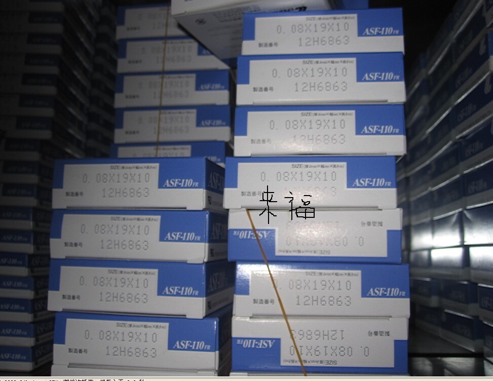 Original installation ZTE high temperature resistant rubberized fabric ASF-100 0 08MMX19MMX10M never sold off