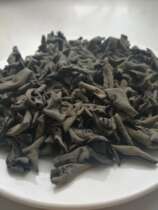 CCTV Jilin Wangqing black fungus special black fungus autumn organic meat thick rootless Changbai Mountain northeast Oak 500g