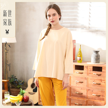 New family family 21 spring and summer cotton pajamas womens round neck thin section loose nine-point sleeve cotton can be worn outside home clothes